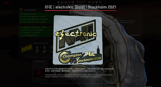 英特尔与MAXHUB推出企业级AI PC推动AI大模型应用