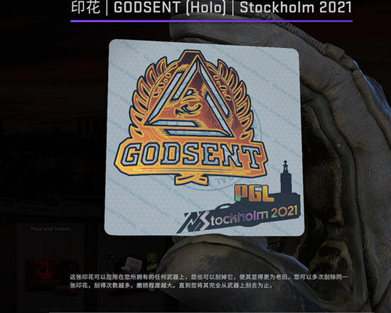 全面解析无畏契约的俚语与战术技巧